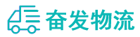 中山到会泽县物流公司
